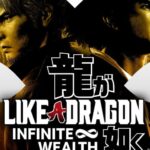 Buy Like a Dragon: Infinite Wealth Standard Edition Xbox/PC (WW) online