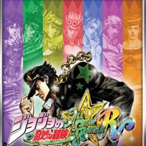 Buy JoJo's Bizarre Adventure: All-Star Battle R Ultimate Edition PC online