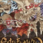 Buy GetsuFumaDen: Undying Moon Deluxe Edition PC online