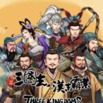 Buy Three Kingdoms The Last Warlord PC online