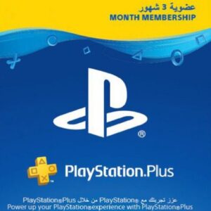 Buy PlayStation Plus - 3 Month Subscription (UAE) online