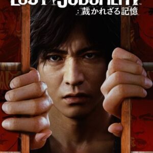 Buy Lost Judgment PC (WW) online