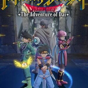 Buy Infinity Strash: DRAGON QUEST The Adventure of Dai + Pre - Order Bonus PC online