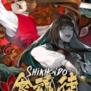 Buy Shikhondo: Youkai Rampage PC online